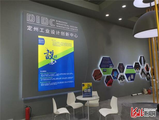 四大展區多元設計 河北工業設計精品展深圳特別呈現